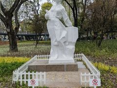 -和平公园