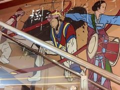 -福云龙(黄河南大街店)