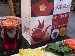 -百年川椒重庆老火锅(光谷店)