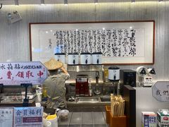 -KUNCHA鲲茶·江西制茶(铜锣湾店)