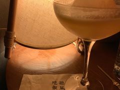 -RMK Shochu Bar(三诺店)