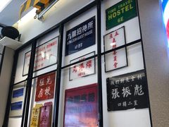 -彩虹站·香港烧腊茶餐厅