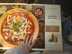 菜单-懒人盐府人家(航天桥店)