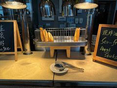 -视界美食自助餐厅·石家庄希尔顿酒店