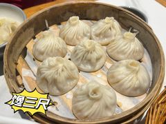 -馋三尺蟹粉小笼(人民广场店)