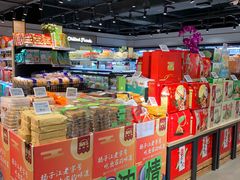 -中百仓储超市有限公司(越秀星汇维港店)