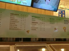 菜单-快乐柠檬happylemon(印象城店)