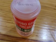 -马三洋芋片(兰州总店)