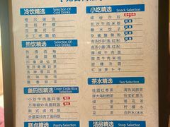 -金色印象·HiFi影音·按摩足疗(龙腾路店)