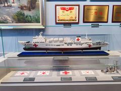 -中国人民解放军海军博物馆