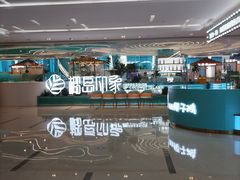 -皇城恒隆广场