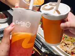 -海底捞火锅(曼巴特广场店)