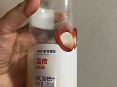 -瑞幸咖啡(水平方店)