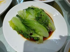 清炒时蔬-老洋房花园饭店(绍兴路店)