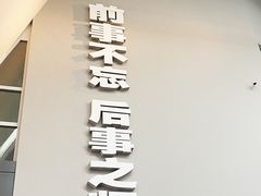 -侵华日军南京大屠杀遇难同胞纪念馆-停车场