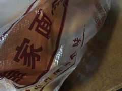 -皇家面点(南沙街店)