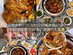 -七欣天香辣蟹火锅(苏州东大街店)