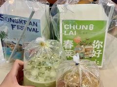 -春莱·泰式奶茶·老挝冰咖啡(湾里庙店)