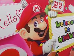 -Win Win电玩·日式の游戏馆