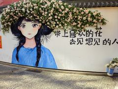 -南屏步行街
