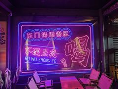 -M99 BEER世界啤酒吧(鸿云悦街店)