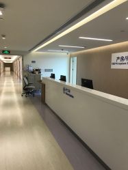 -广州和睦家医院·医学月子