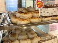 -长发西饼(临顿路店)