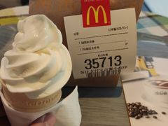 -麦当劳(哈西万达店)
