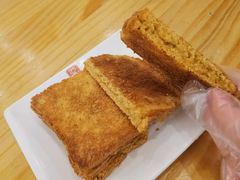 -亚坤 Ya Kun kaya Toast(奥特莱斯店)