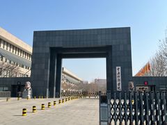-中央戏剧学院(昌平校区)