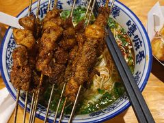 -嘻小北·兰州清汤牛肉面(太平洋森活天地店)