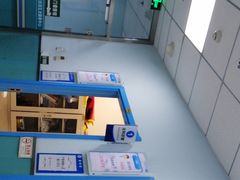 -北京市海淀区花园路社区卫生服务中心