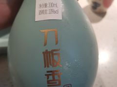 -刀板香·安徽菜(国购IFC店)