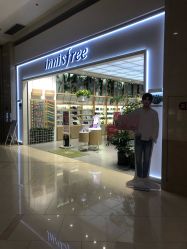 -悦诗风吟innisfree