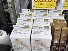 -Bic Camera (难波店)