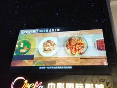 -导眼AR微密室逃脱(万丰海岸城店)
