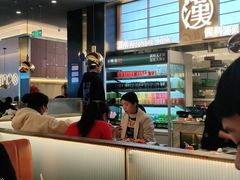 大堂-汉阳廷自助烤肉(嘉禾金铂天地店)