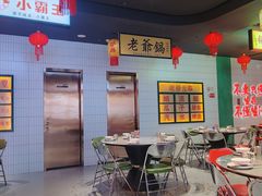 -黄弟大排档·湖南菜·小龙虾·小海鲜(凯旋北路店)