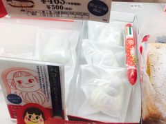 -不二家(数寄屋橋店)