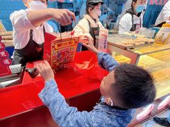 -東更道点心行(利客来店)