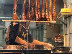 -乌文新澄海卤鹅店