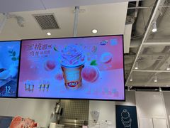 -DQ·蛋糕·冰淇淋(天通苑华联店)