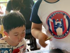 -大象粑粑造纸公园