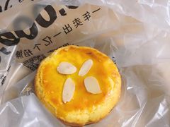 -鲍师傅糕点(台东步行街店)