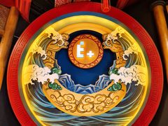-E+有冰工厂·昆仑寒宫2(五角场店)