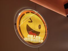 -串一火锅(赛格国际购物中心店)