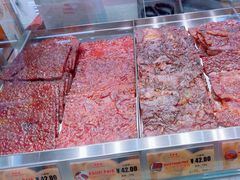 -美珍香(北京华贸购物中心店)
