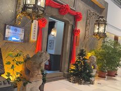 -赵记老铺(市府恒隆广场店)
