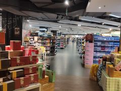 -Olé精品超市(上海虹桥南丰城店)