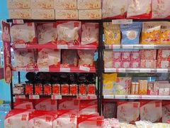 -万达广场(扬州邗江店)